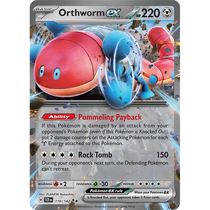 Orthworm ex (Double Rare)