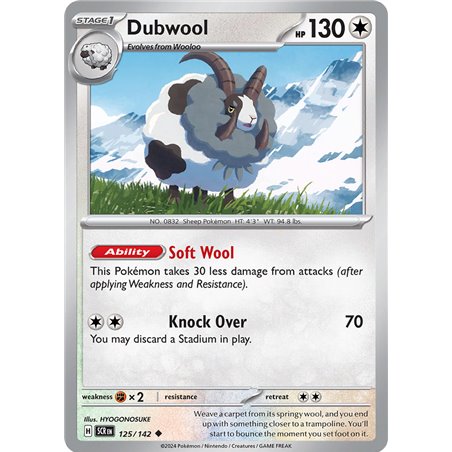 Dubwool�(Uncommon)