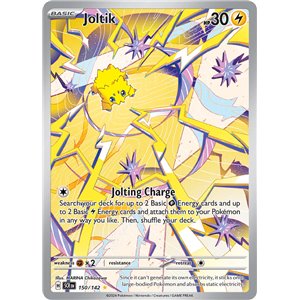 Joltik (Illustration Rare)