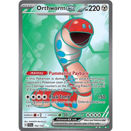 Orthworm ex�(Full Art)