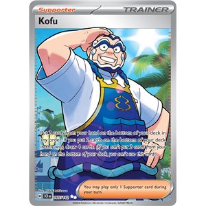 Kofu�(Full Art)