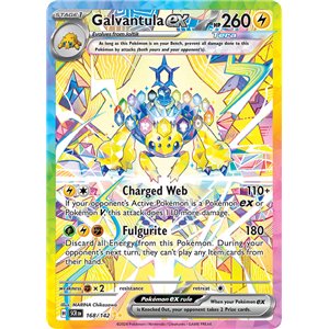 Galvantula ex (Special Illustration Rare)