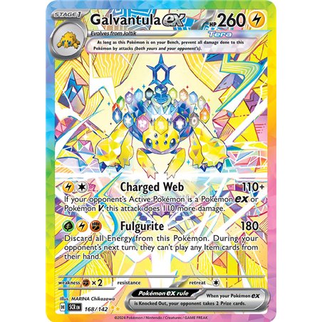 Galvantula ex (Special Illustration Rare)