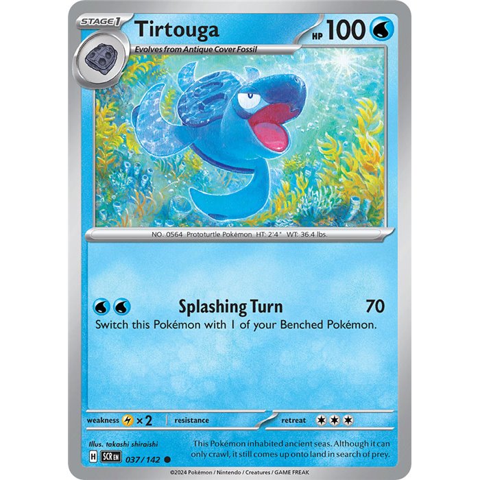 Tirtouga�(Common/ Reverse Holofoil)