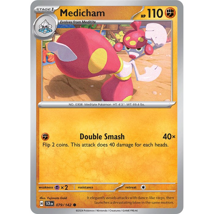 Medicham�(Common/ Reverse Holofoil)