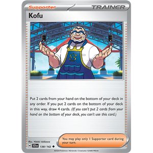 Kofu�(Uncommon/Reverse Holofoil)