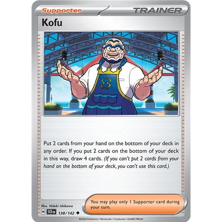 Kofu�(Uncommon/Reverse Holofoil)