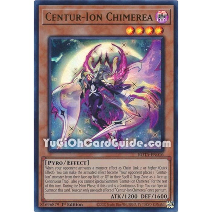 Centur-Ion Chimerea (Ultra Rare)