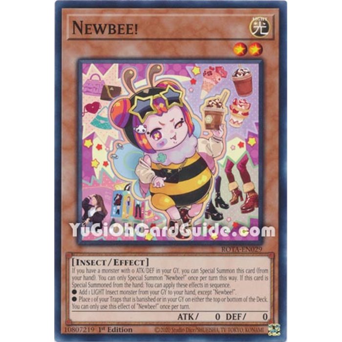 Newbee! (Common)