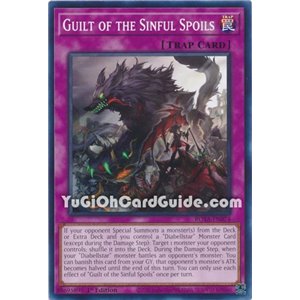 Guilt of the Sinful Spoils (Common)