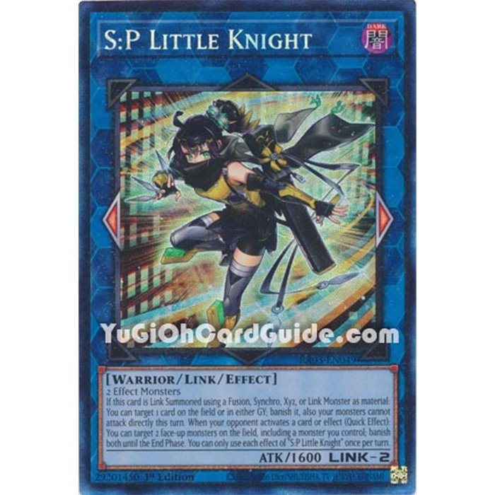 S:P Little Knight (Super Rare)