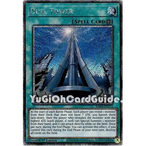 Duel Tower (Platinum Secret Rare)