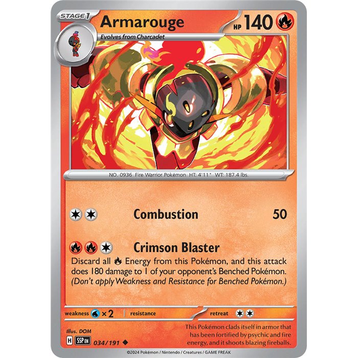 Armarouge