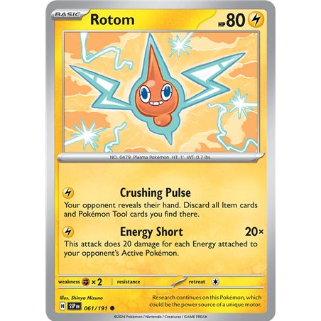 Rotom