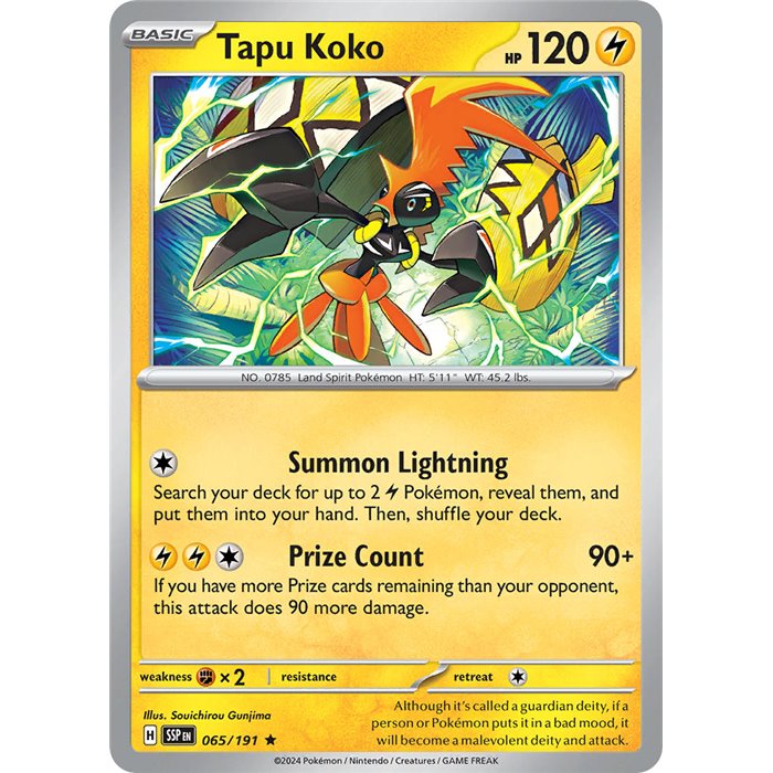 Tapu Koko