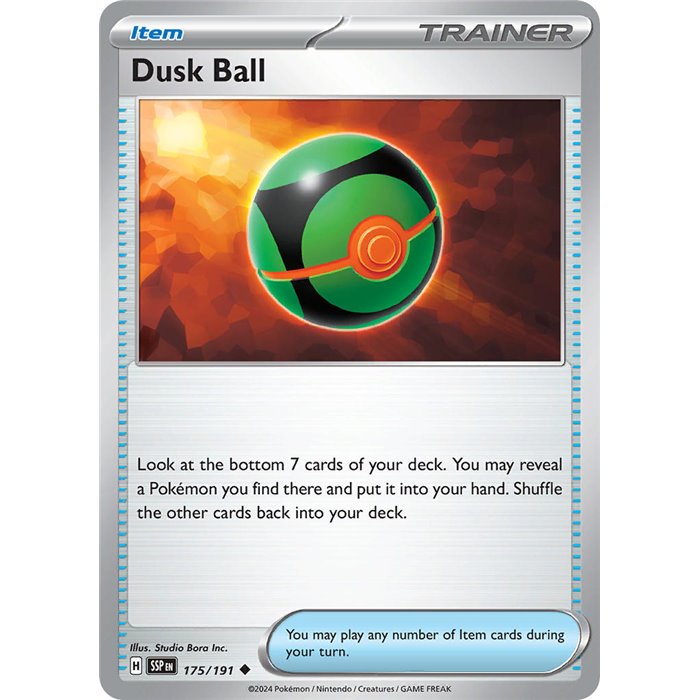 Dusk Ball