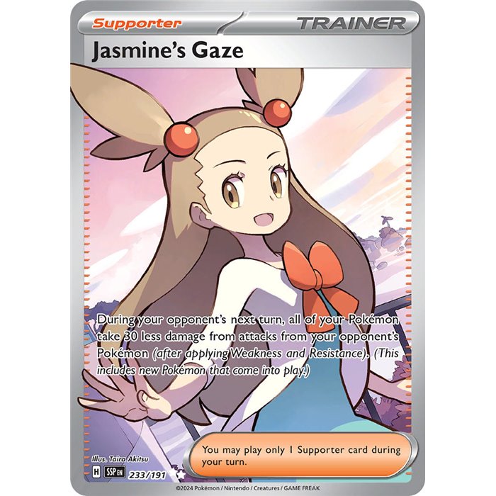 Jasmine's Gaze