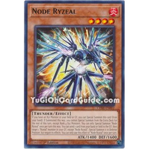 Node Ryzeal (Rare)