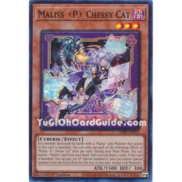 Maliss P Chessy Cat (Super Rare)