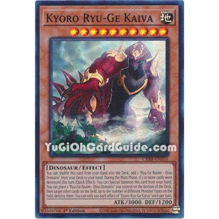 Kyoro Ryu-Ge Kaiva (Super Rare)