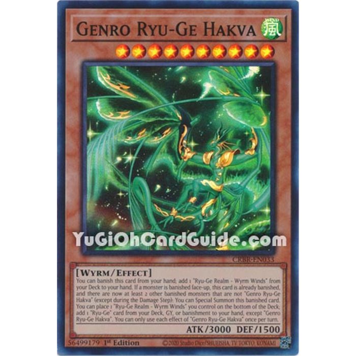 Genro Ryu-Ge Hakva (Super Rare)