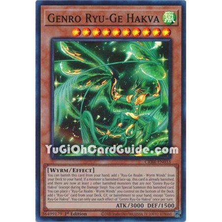 Genro Ryu-Ge Hakva (Super Rare)