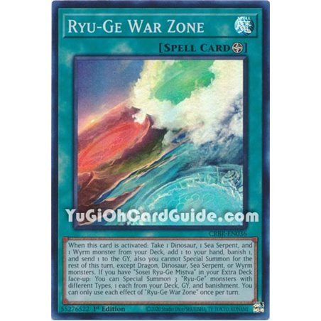 Ryu-Ge War Zone (Super Rare)