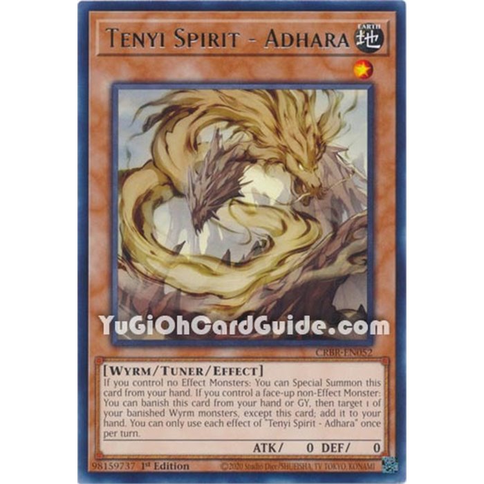 Tenyi Spirit - Adhara (Rare)