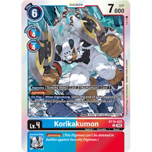 Korikakumon (Rare)