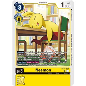 Neemon (Common)