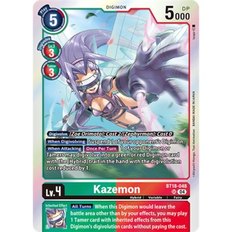 Kazemon (Super Rare)
