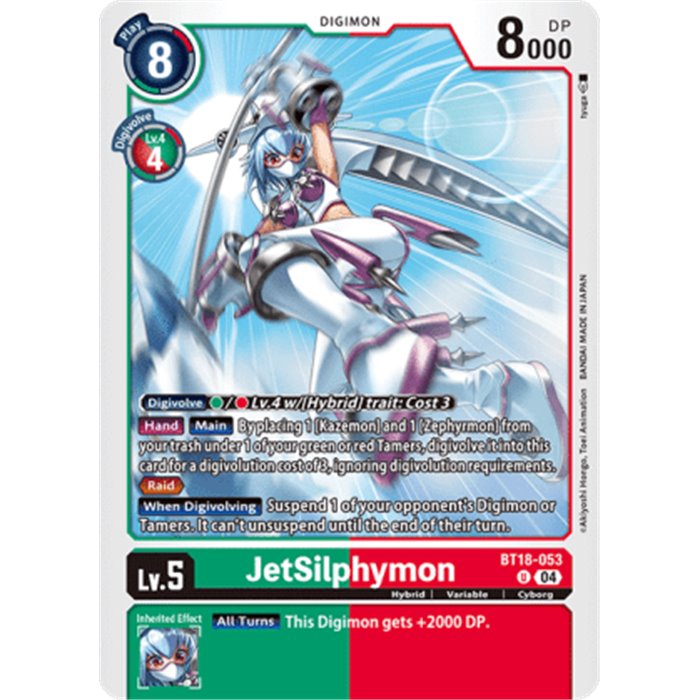 JetSilphymon (Uncommon)