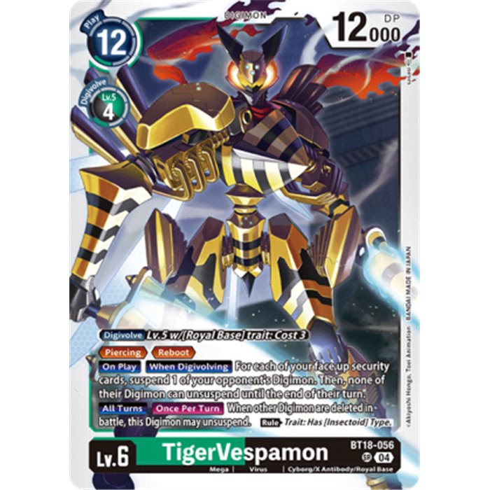 TigerVespamon (Super Rare)