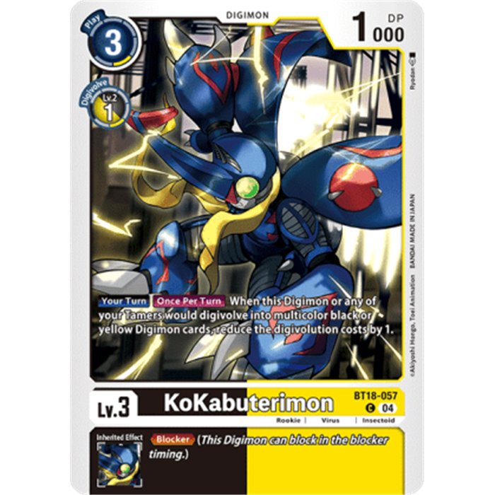 KoKabuterimon (Common)