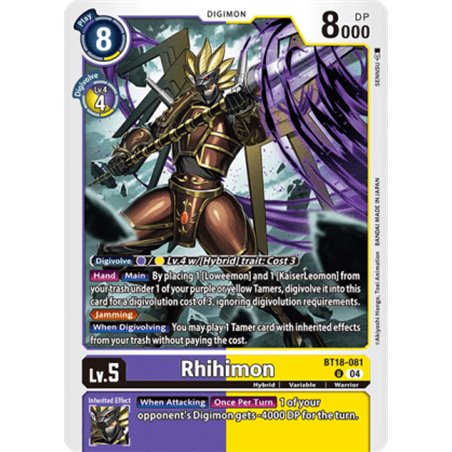 Rhihimon (Uncommon)