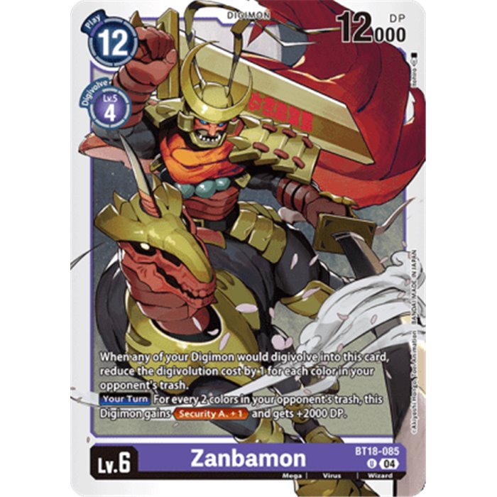 Zanbamon (Uncommon)