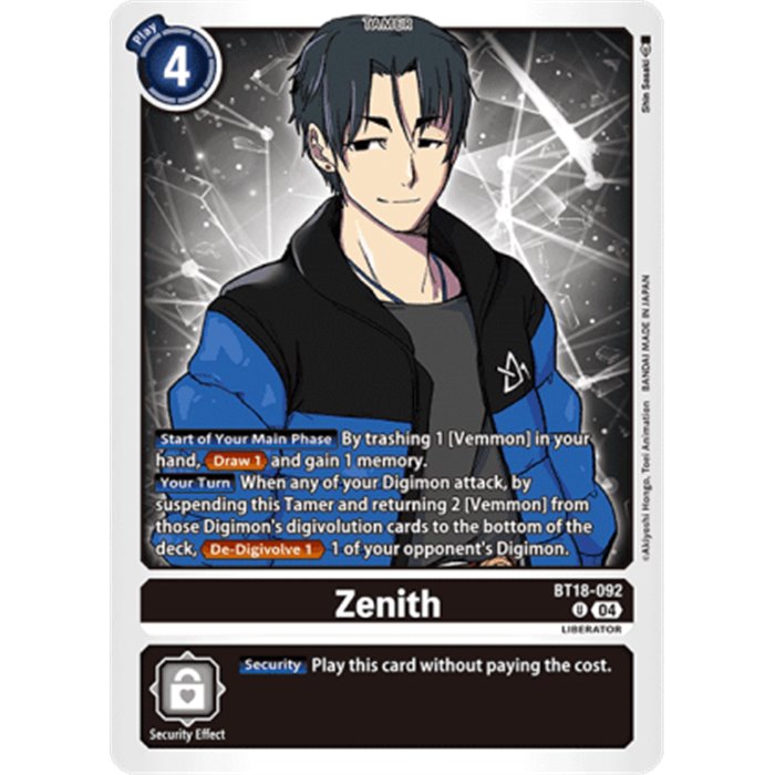 Zenith (Uncommon)