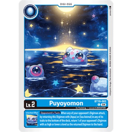 Puyoyomon (Common)