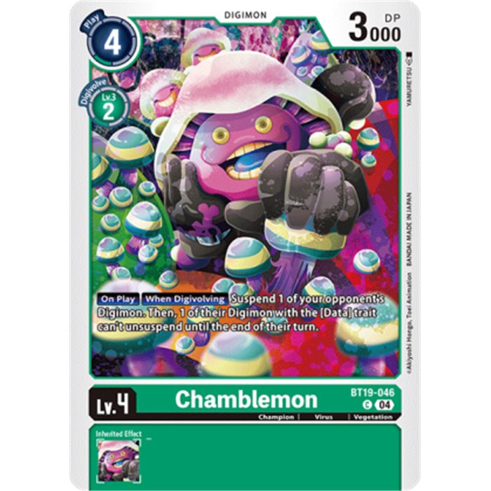 Chamblemon (Common)