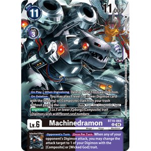 Machinedramon (Uncommon)