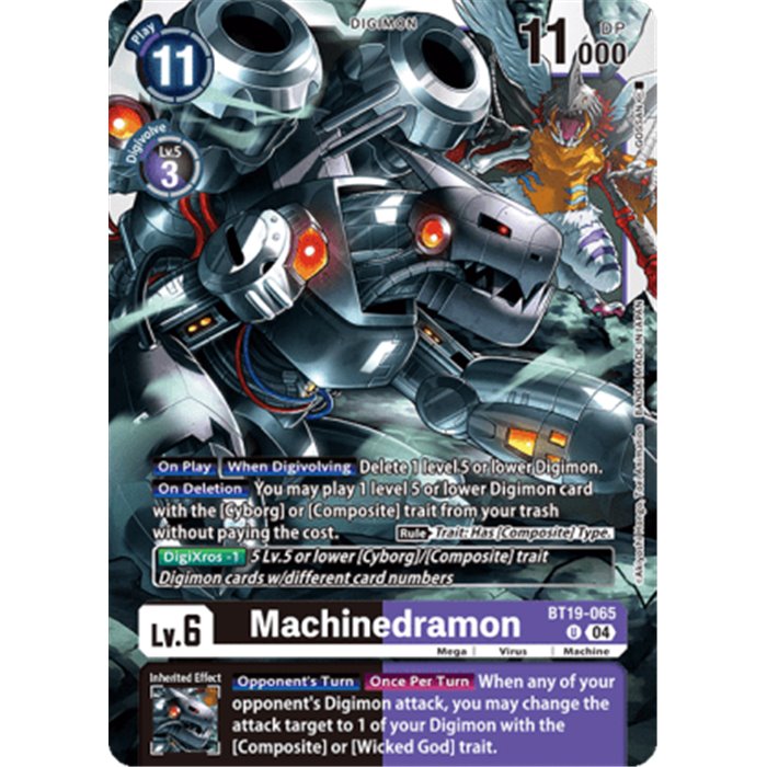 Machinedramon (Promotion Pack)