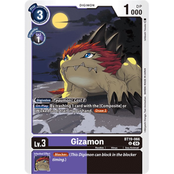 Gizamon (Uncommon)