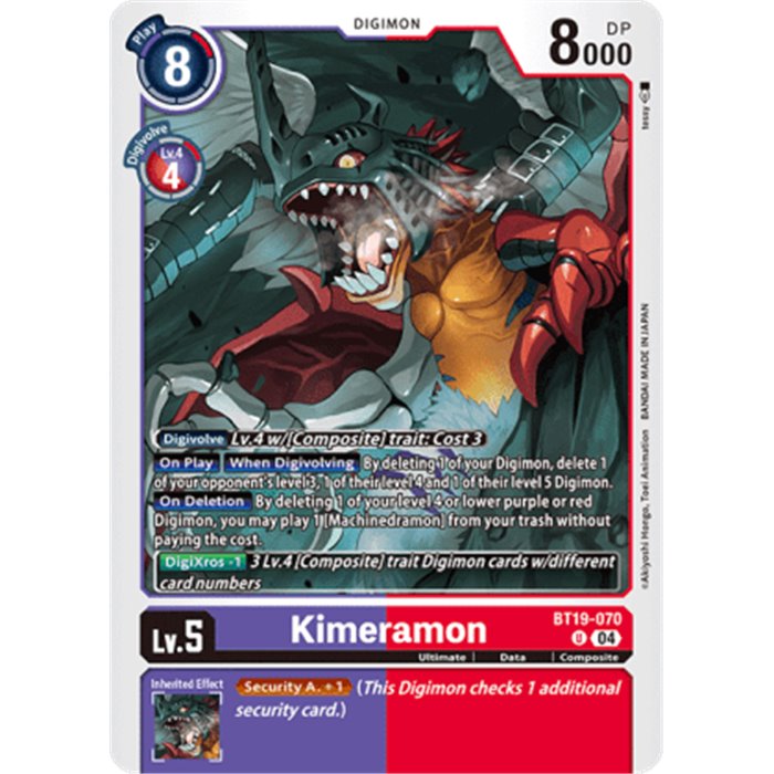 Kimeramon (Promotion Pack)