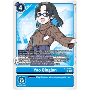 Yao Qinglan (Uncommon)