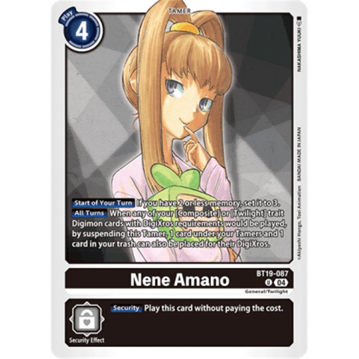 Nene Amano (Uncommon)