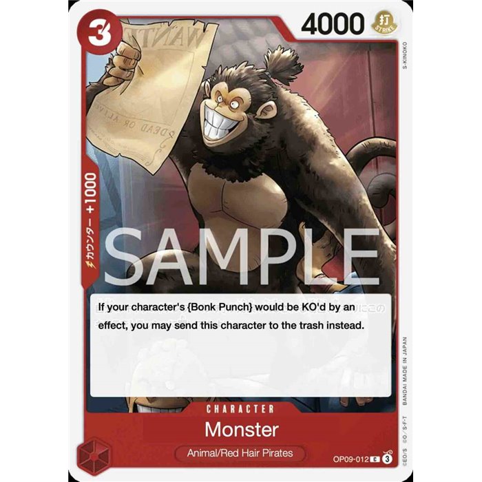 Monster (Common)