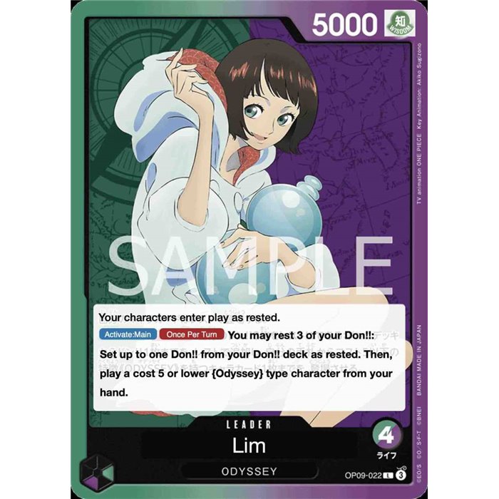 Lim (Leader)