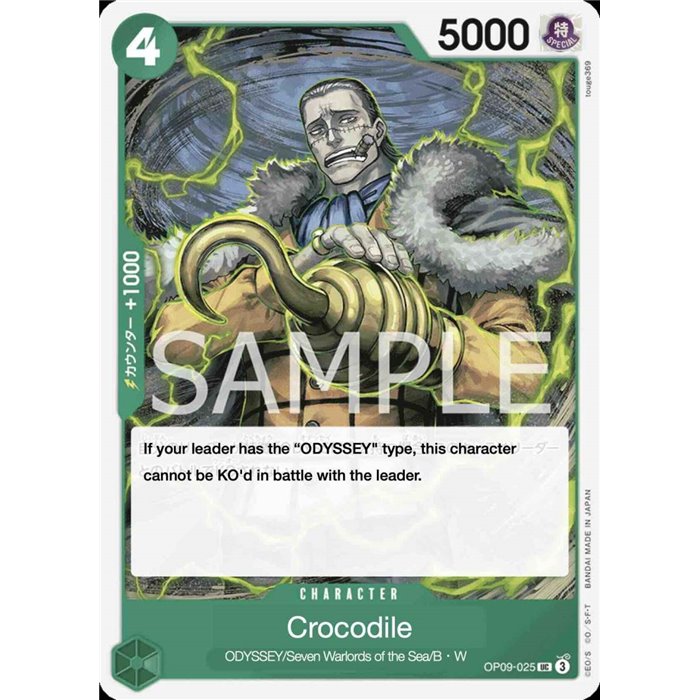 Crocodile (Uncommon)