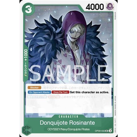 Donquixote Rosinante (Uncommon)