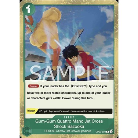 Gum-Gum Cuatro Jet Cross Shock Bazooka (Rare)